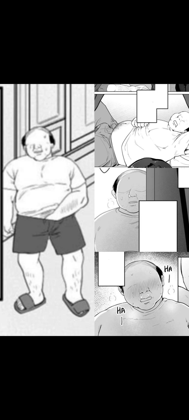 Daichi Ganko thumbnail