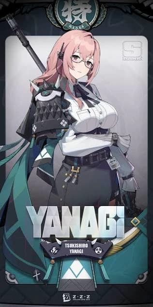 Tsukishiro Yanagi thumbnail