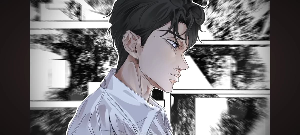 Lane thumbnail