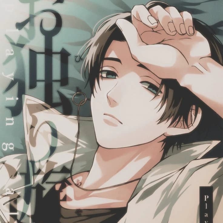 Yuta Okkotsu  thumbnail