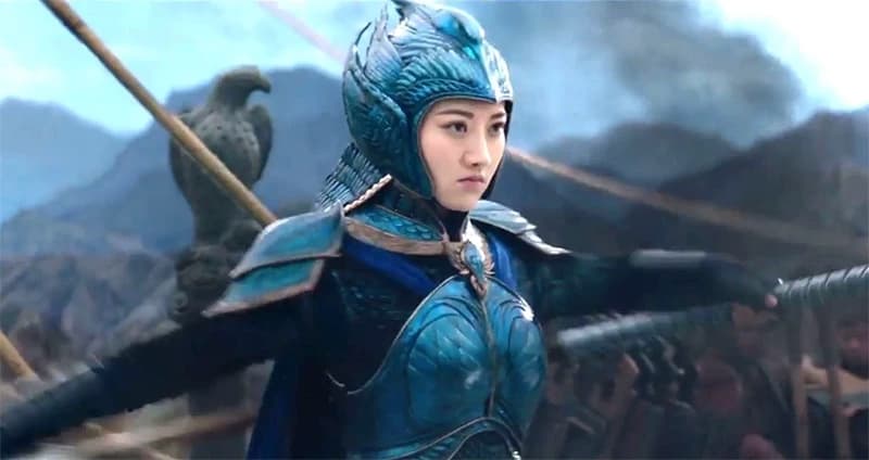 General Lin thumbnail