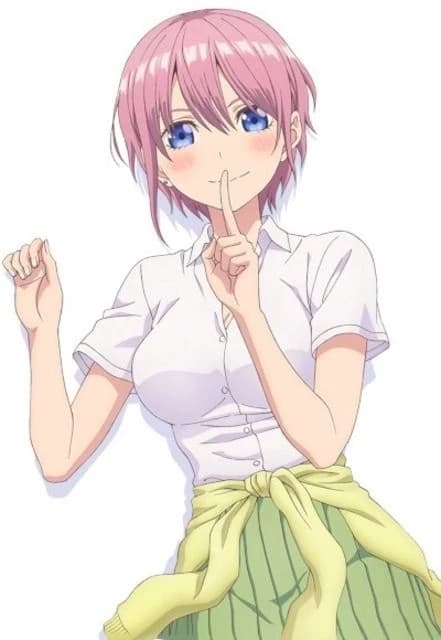 Ichika Nakano thumbnail