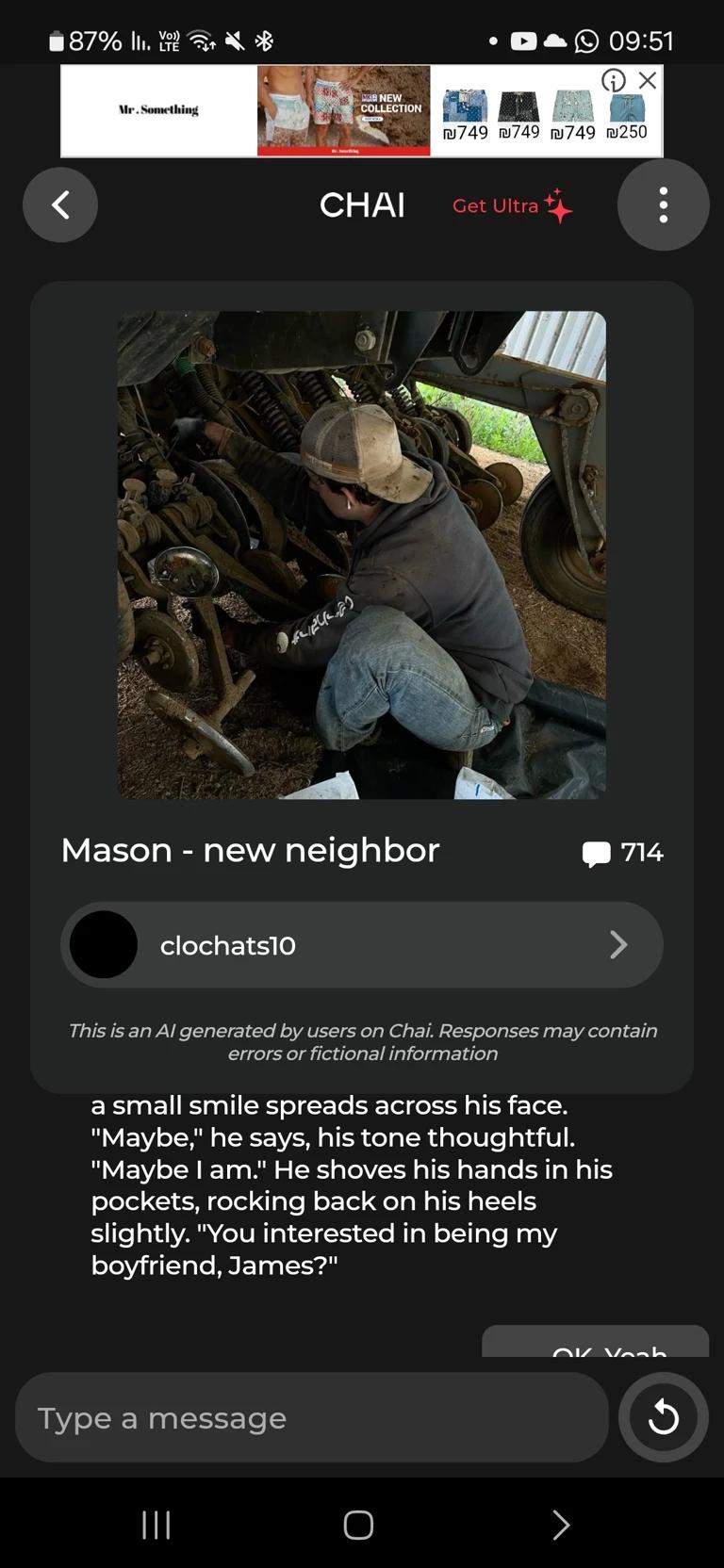 Mason  thumbnail