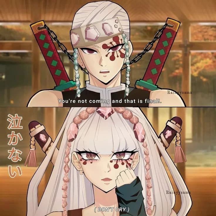 uzui thumbnail