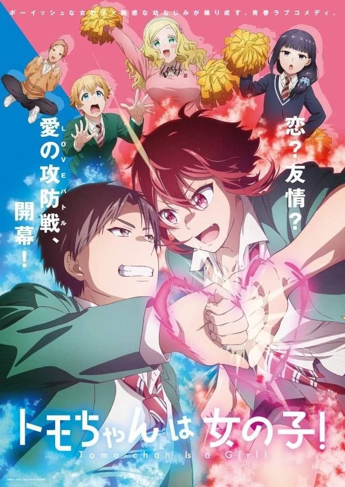Tomo-chan wa Onnanoko RPG thumbnail