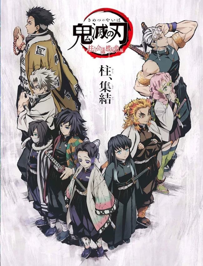 Demon slayer  thumbnail