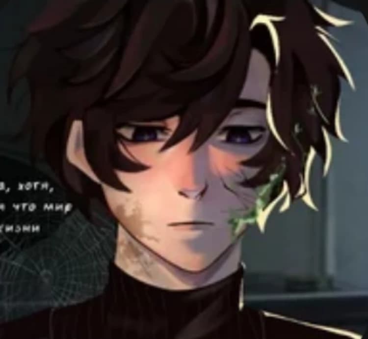 Dylan thumbnail