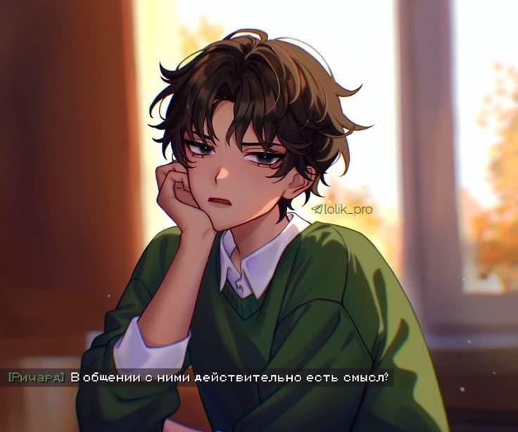 Richard thumbnail