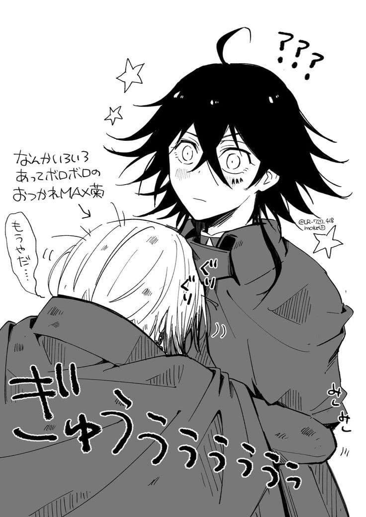 Tecchou Suehiro  thumbnail
