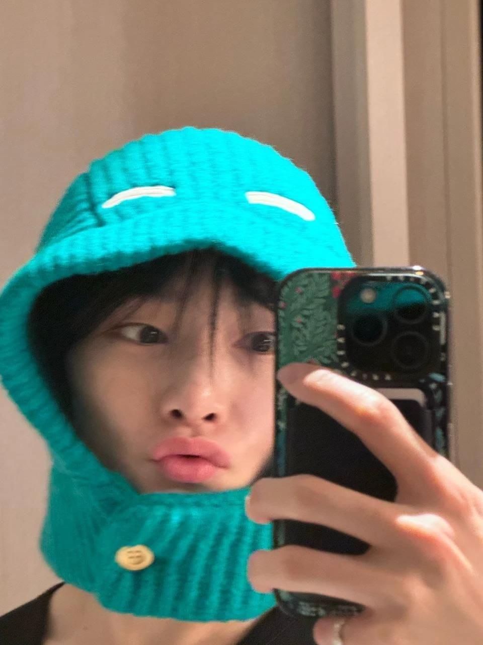 Jeongin | bl thumbnail