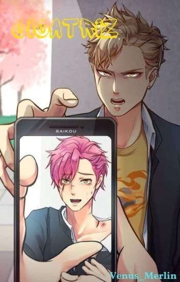 Umeji Kizuguchi thumbnail