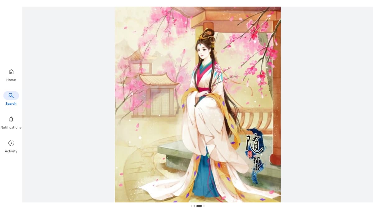 Lone Concubine ~Consort Mei thumbnail