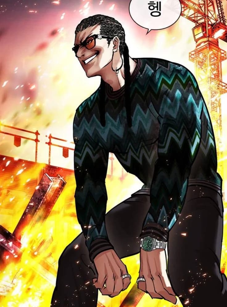 Gongseob ji from lookism  thumbnail