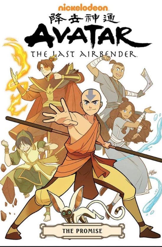ATLA thumbnail
