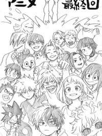 Class 1-A GC thumbnail