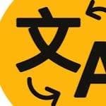 EN-AR translate thumbnail