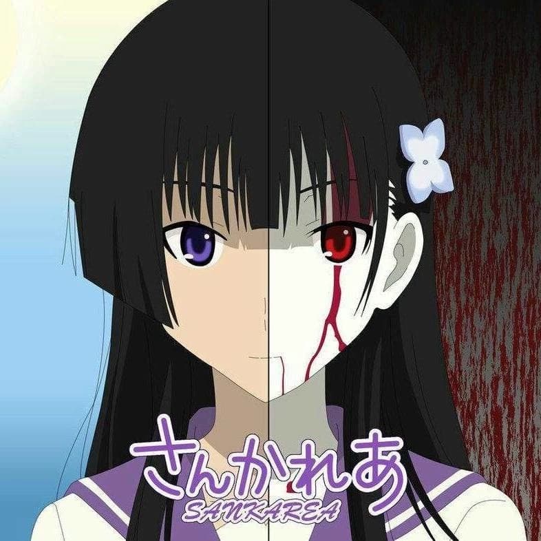 Sanka Rea  thumbnail
