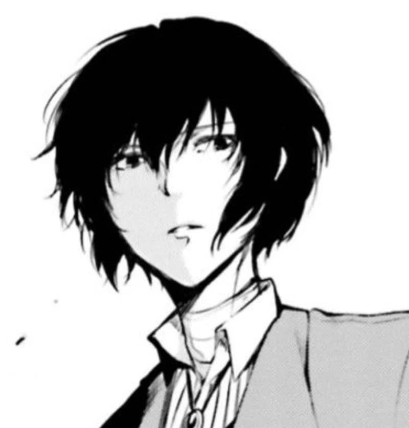 Dazai Osamu thumbnail