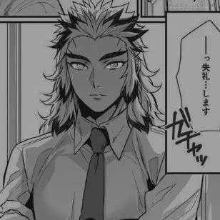 Kyojuro Rengoku thumbnail