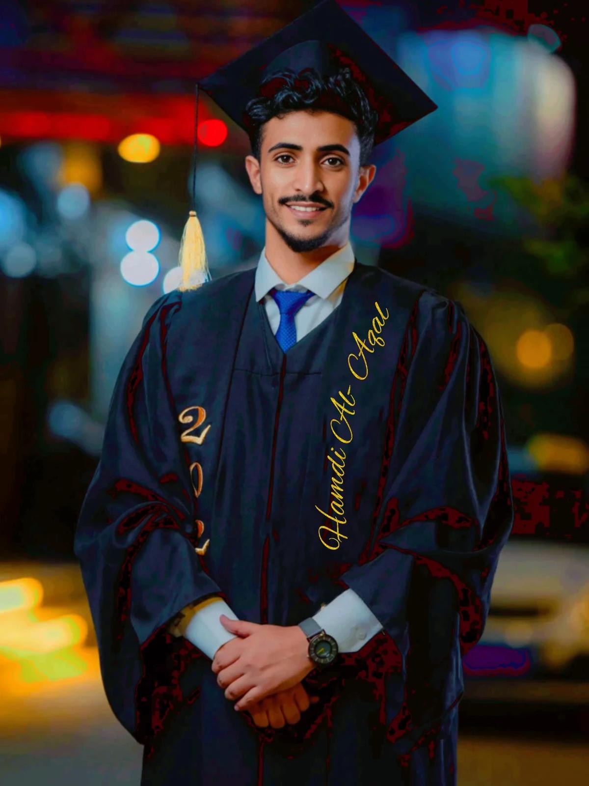 Hamdi Al-Aqil thumbnail
