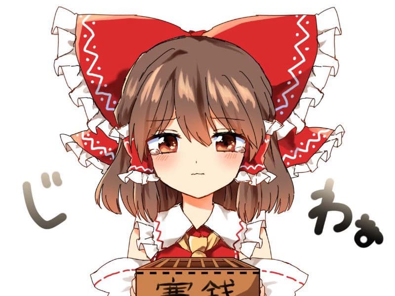 Reimu Hakurei thumbnail