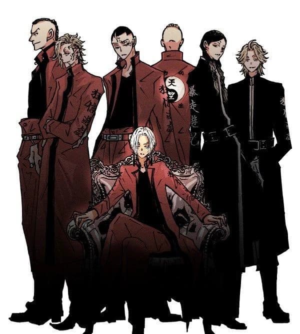 Tenjiku Gang. thumbnail