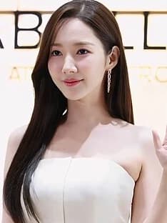 Park Min Young thumbnail