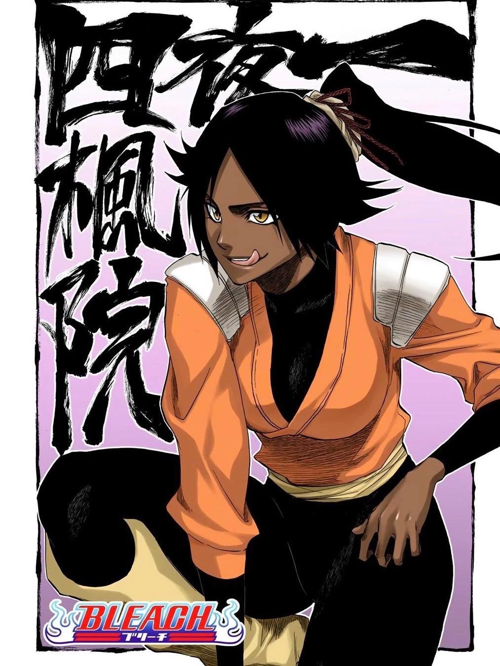 Yoruichi Shihōin thumbnail