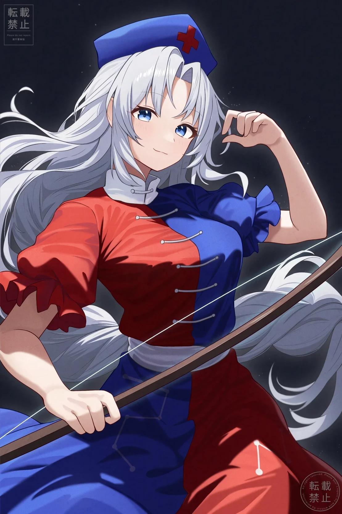 Eirin Yagokoro thumbnail