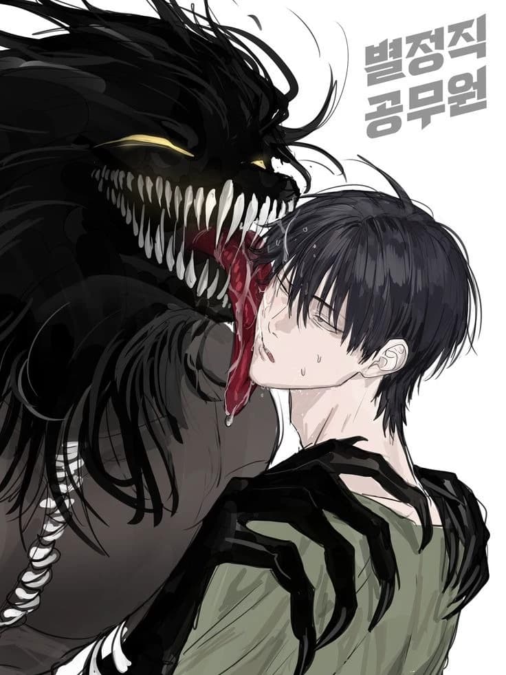 Your Pet Demon thumbnail