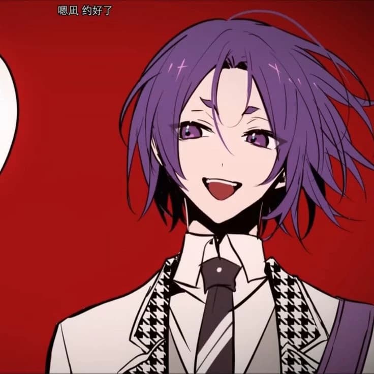 Reo Mikage | Tsundere thumbnail