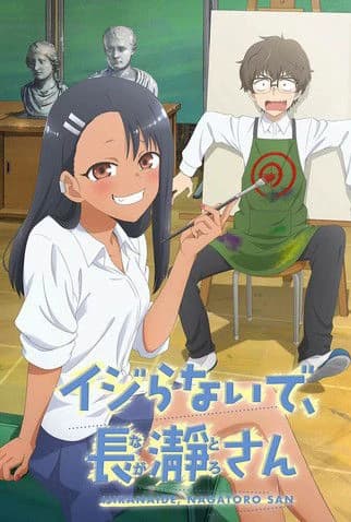 Don't toy with me miss Nagatoro - Rpg thumbnail