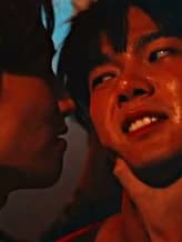 Pete and Vegas (K-drama, Kinn Porche) thumbnail