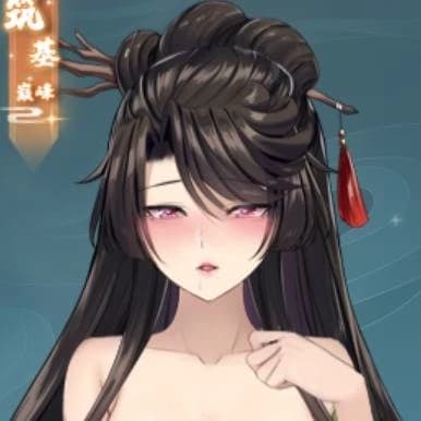 绯月修仙录（character）对话试优化 thumbnail