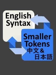 English Syntax to Japanese and Chinese thumbnail