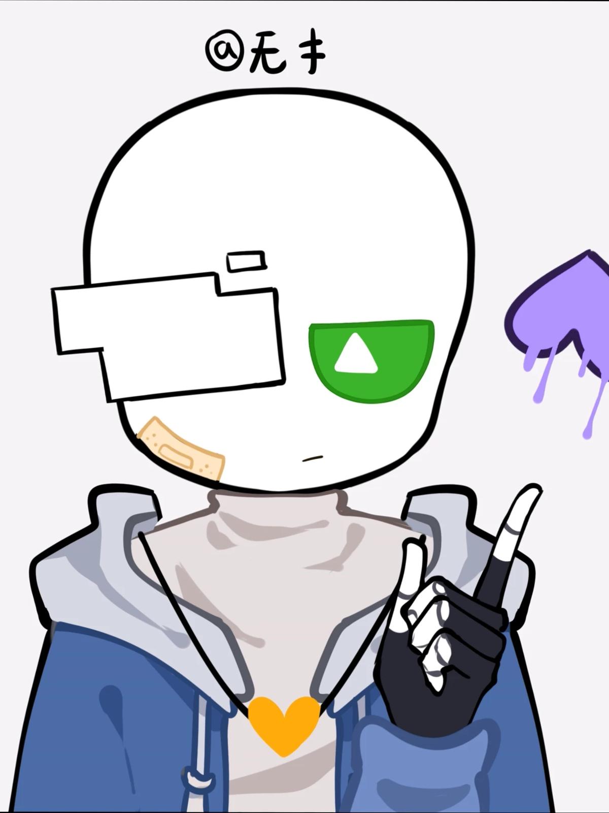 Undefined!Sans thumbnail