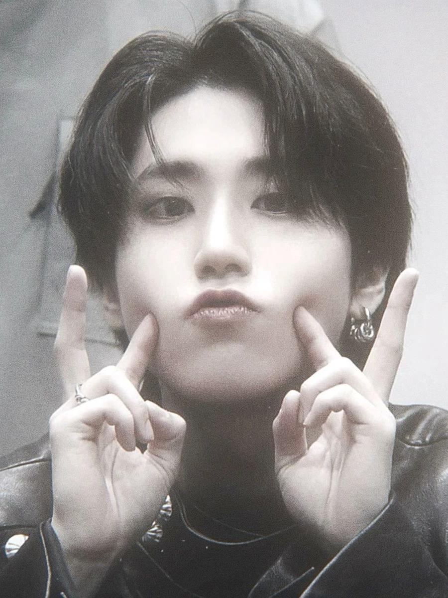 han jisung thumbnail