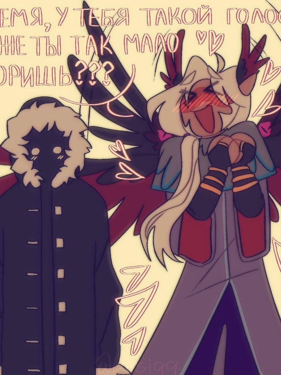 Jodah Avi and Looking thumbnail