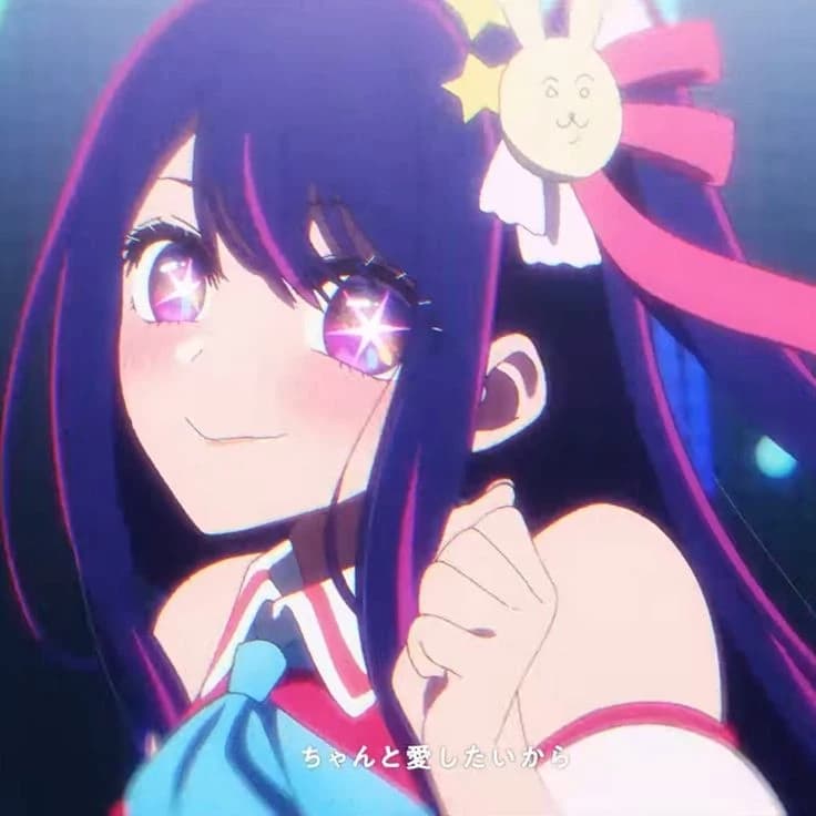 Ai Hoshino thumbnail
