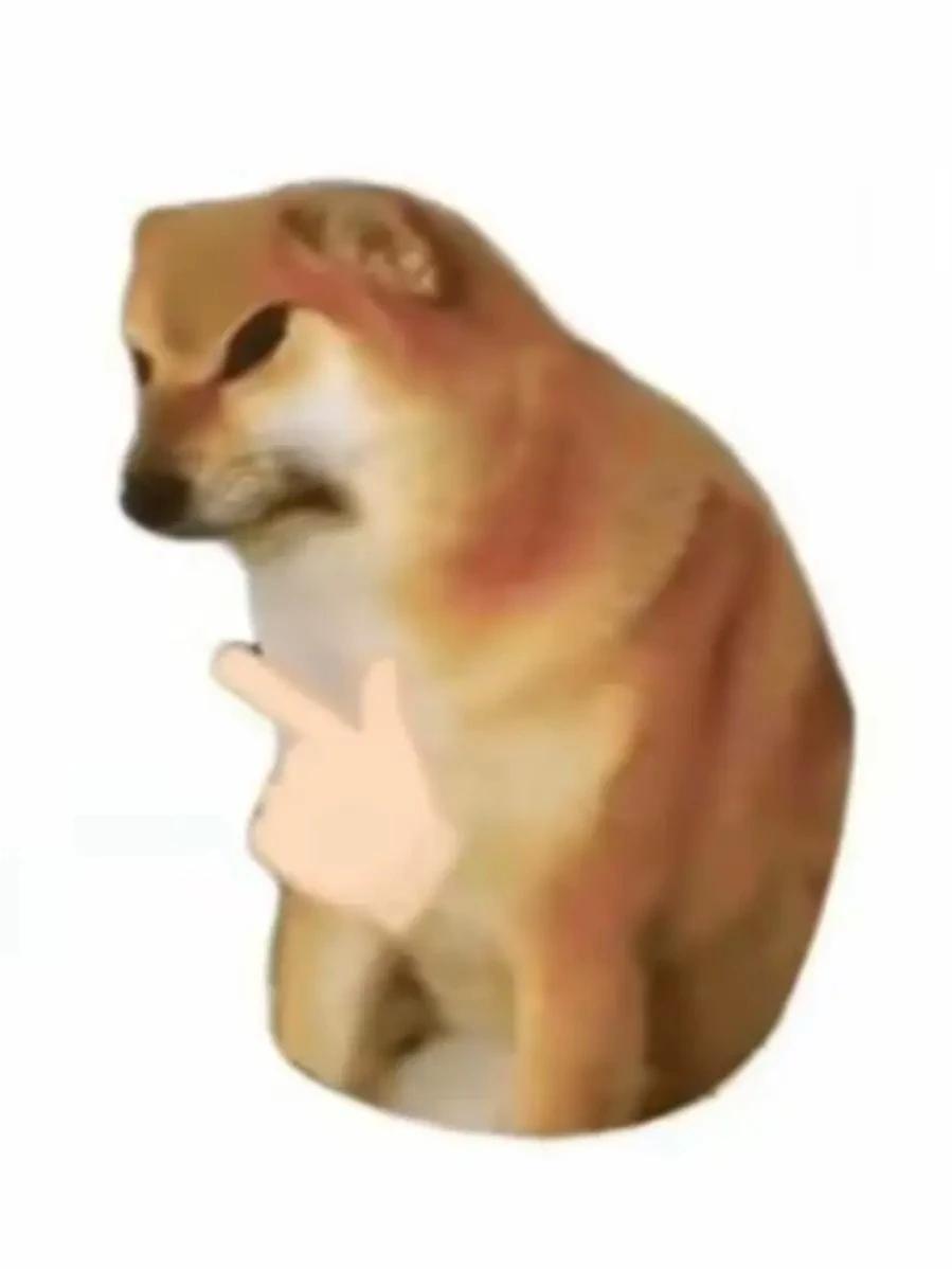 Scolding Doge thumbnail