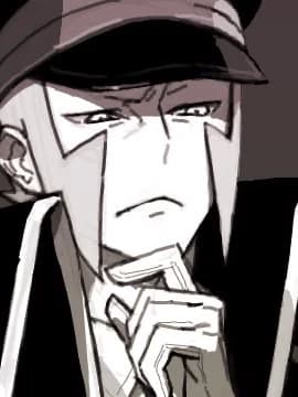 Ingo thumbnail
