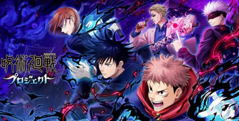 🏯 Jujutsu Kaisen 🏯 (BETA) thumbnail
