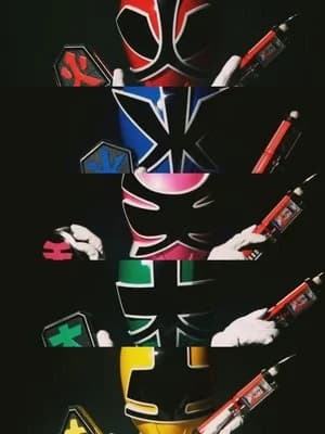 PR Samurai thumbnail