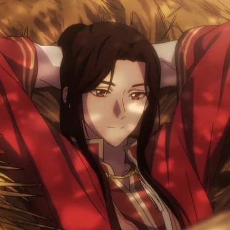 Hua Cheng thumbnail