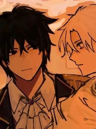 Fluxarata family au thumbnail