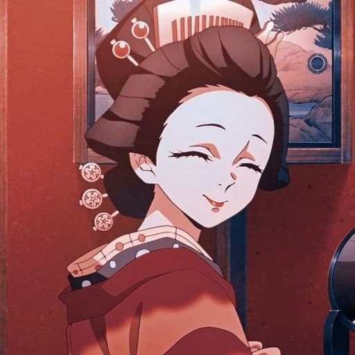 Koinatsuru thumbnail