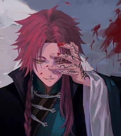 Killian  thumbnail