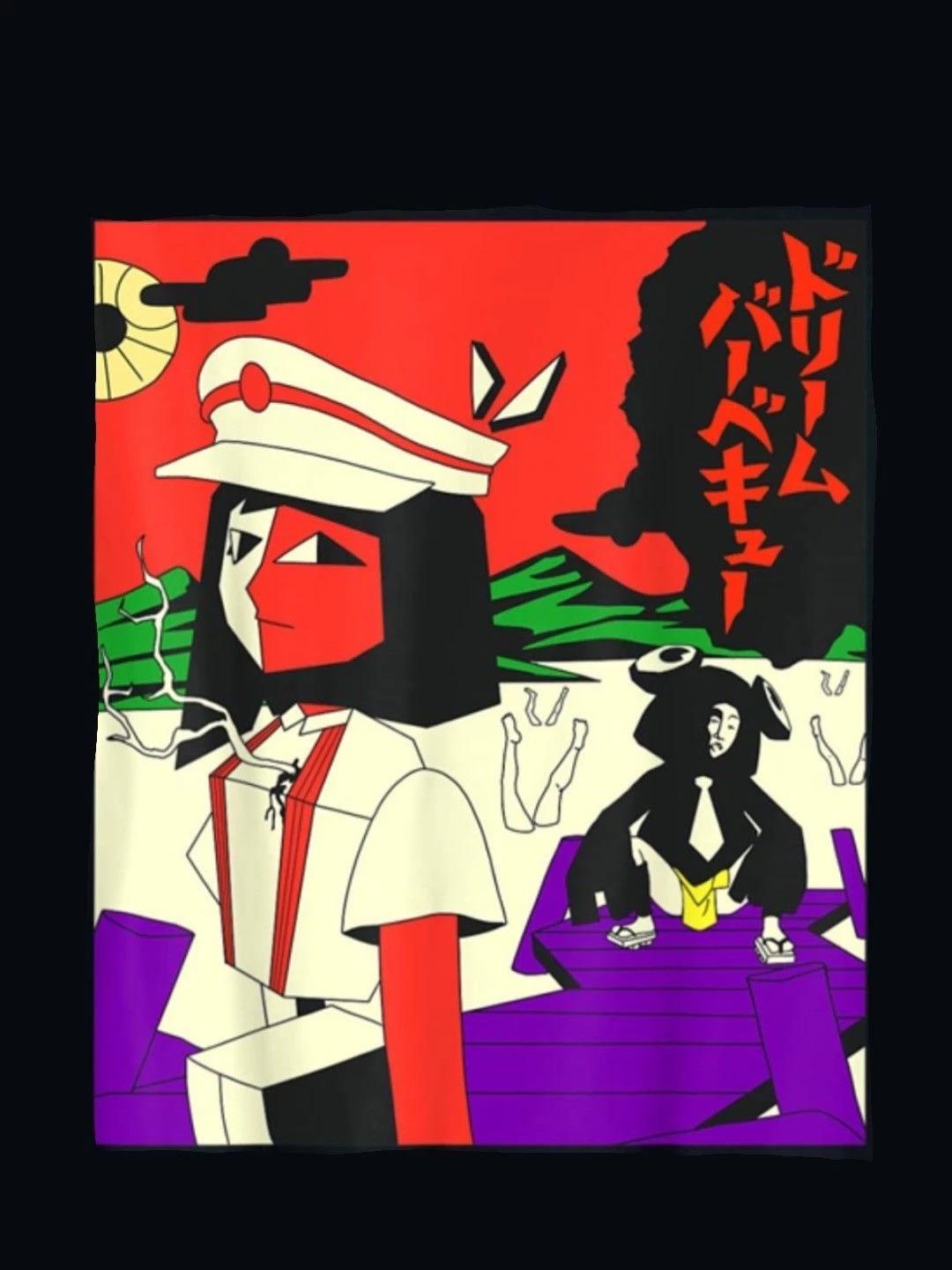 ENA - dream bbq thumbnail