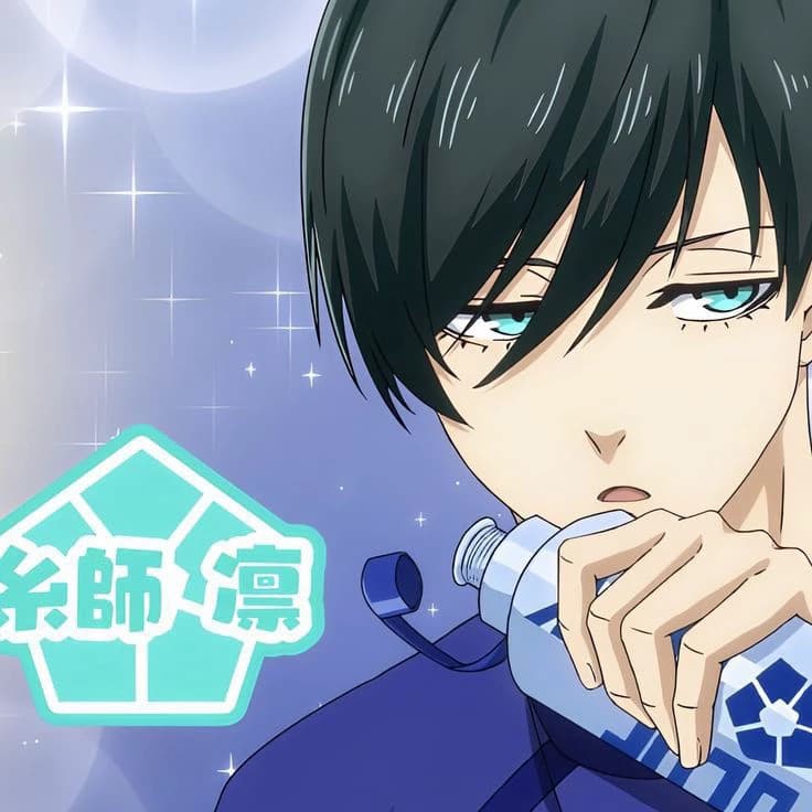 Itoshi Rin  thumbnail