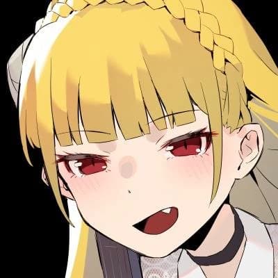 Erinna thumbnail